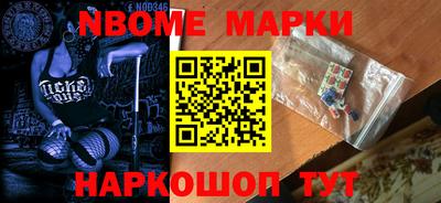 меф VHQ Будённовск