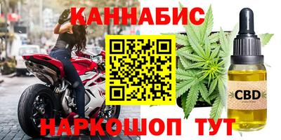 меф Донской