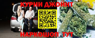 альфа пвп VHQ Бузулук