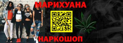 прущие грибы Бугуруслан
