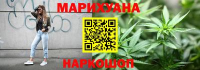 меф VHQ Будённовск