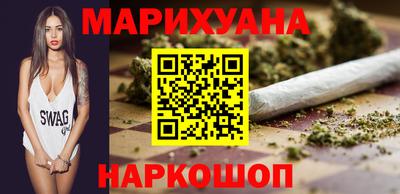 альфа пвп VHQ Бузулук