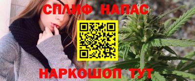 меф VHQ Будённовск