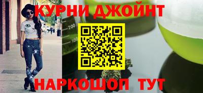 прущие грибы Бугуруслан
