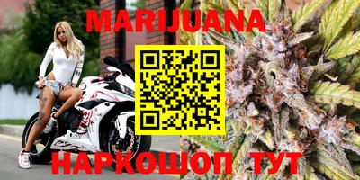 меф VHQ Будённовск