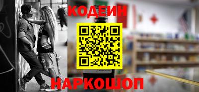 меф VHQ Будённовск