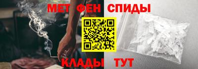 прущие грибы Бугуруслан