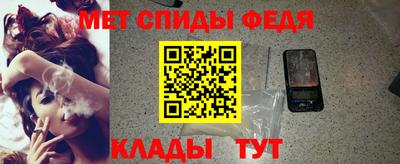 прущие грибы Бугуруслан
