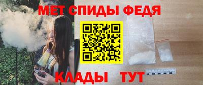 альфа пвп VHQ Бузулук
