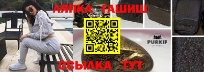 меф VHQ Будённовск