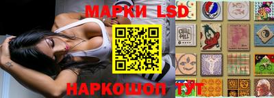 альфа пвп VHQ Бузулук