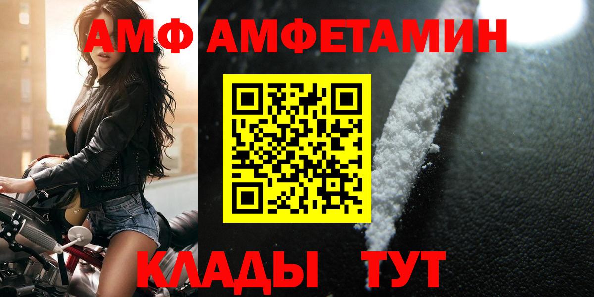 Cocaine Кудрово